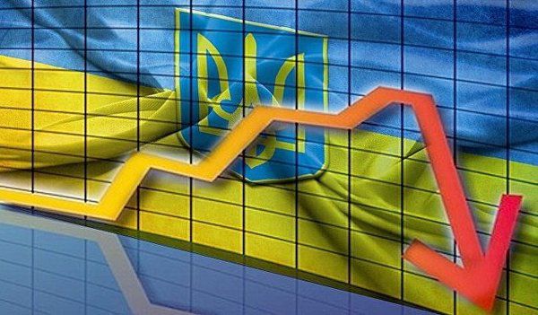 Економіка України: Все гірше, ніж очікувалося. Сьогодні Україна конкурує з Молдовою за статус найбіднішої країни Європи.