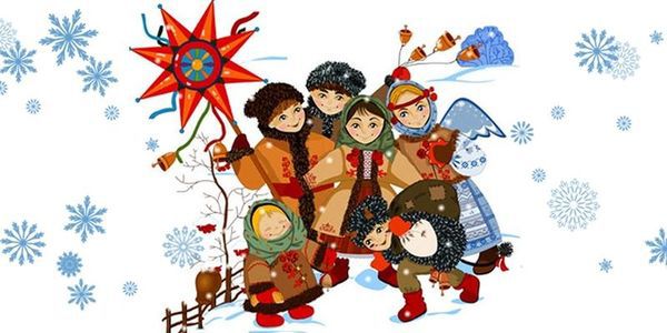 Різдво Христове! Колядки для дітей. За українськими традиціями починають колядувати на Різдво - 7 січня.