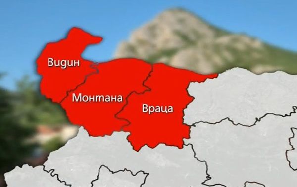 У Болгарії сепаратисти вимагають відділення трьох регіонів. Ініціатори хочуть приєднатися до Румунії.