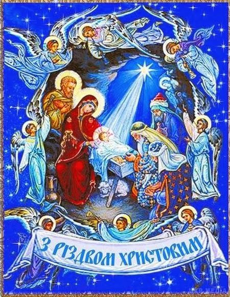 Что-то Я Засомневался, Сямская Ли Она?