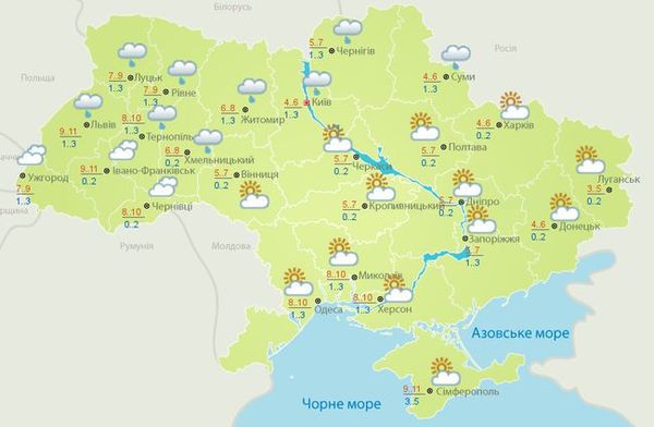 Прогноз погоди в Україні на 6 січня: пройдуть невеликі дощі. В Україні погоду 6 січня визначатиме тепле повітря, в більшості областях очікується невеликий дощ.