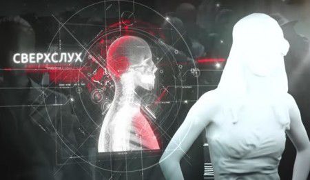 Надздібності. Абсолютний слух. Абсолютний слух - рідкісний феномен.