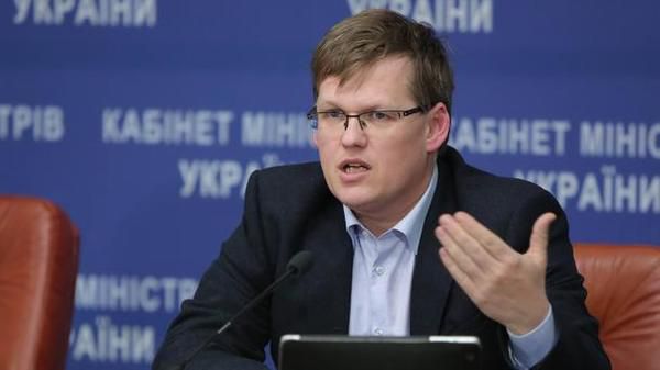 Розенко пояснив, коли середня зарплата в Україні зросте до 10 тисяч гривень. Віце-прем'єр нагадав про зростання "мінімалки" з 1 січня 2018 року.