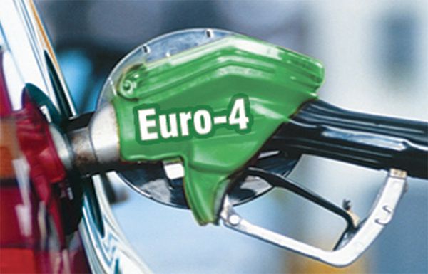 Заборона на продаж пального стандарту Євро-4 набула чинності. З 1 січня 2018 року в Україні набула чинності заборона обороту бензинів і дизельного палива стандарту Євро-4.