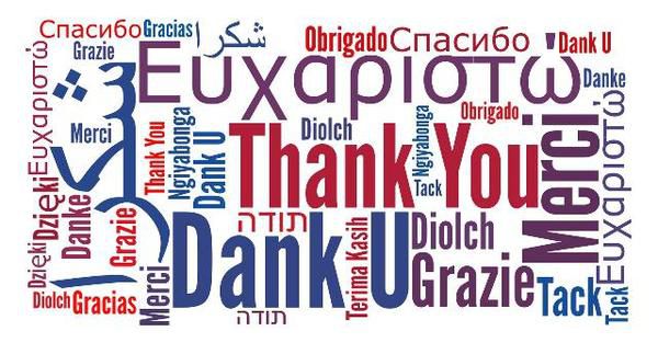 Найоригінальніші СМС-привітання з Днем Дякую. 11 січня у всьому світі відзначають Міжнародний день Дякую. Це ще один привід подякувати батькам, родичам, друзям, колегам і навіть недругам – за те, що роблять.
