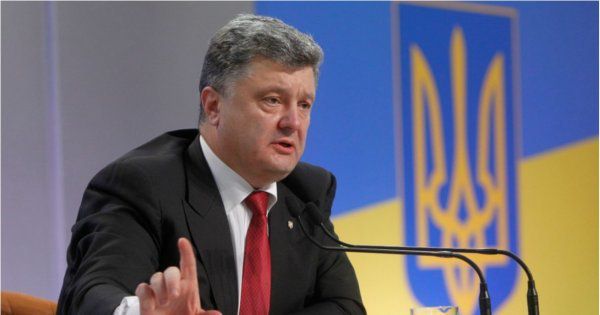 Порошенко назвав пріоритетні реформи 2018 року. В Україні планується реформування фінансової, судової, інвестиційної сфер