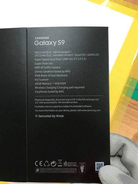 У Мережу "злили" характеристики Samsung Galaxy S9. Повну інформацію розкриває опублікований знімок коробки.
