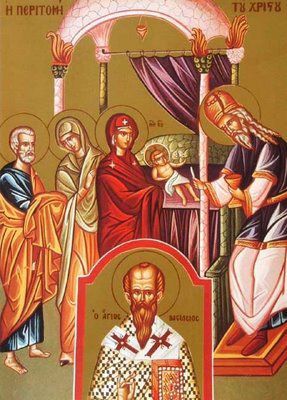 14 січня православні відзначають велике свято - Обрізання Господнє. Сьогодні, 14 січня, православні віруючі відзначають велике свято православної церкви - Обрізання Господнє.