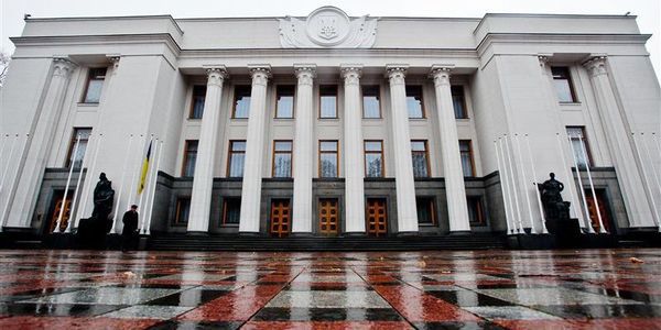 Стало відомо, коли Рада розгляне закон про реінтеграцію Донбасу. Рада почне пленарний тиждень законом про реінтеграцію Донбасу.