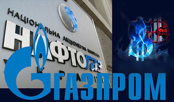 "Газпром" погодився на рішення суду в суперечці з "Нафтогазом". Росія не буде оскаржувати рішення Стокгольмського арбітражу щодо спору з українським "Нафтогазом".