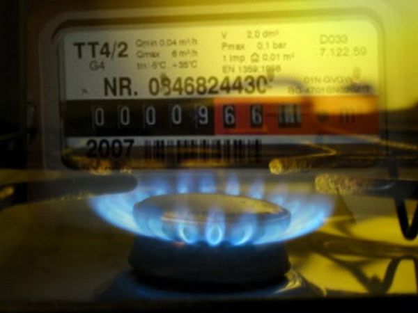 Президент підписав закон про правила встановлення лічильників газу. Петро Порошенко підписав закон, який регулює питання встановлення приладів комерційного обліку газу