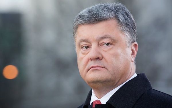 Україна на передовій захищає мир у Європі, - Порошенко. Президент України Петро Порошенко заявив, що Україна на передовій захищає мир Європи .