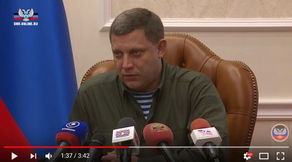 Захарченко назвав жителів Донбасу "зрадниками". Ватажок "ДНР" вперше розповів, чому заборонив їздити в Україну.