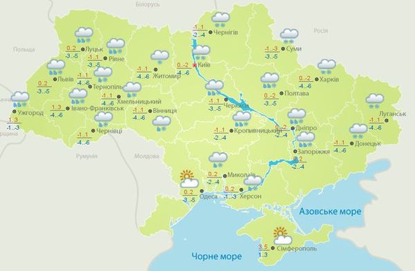 Прогноз погоди в Україні сьогодні 19 січня: снігопади, ожеледиця. В Україні 19 січня очікується мокрий сніг, на дорогах ожеледиця, місцями пориви вітру.