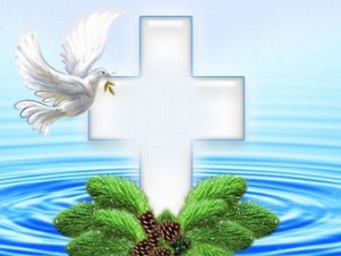 19 січня - Хрещення, Святе Богоявлення. Хрещення — одне з головних православних свят.