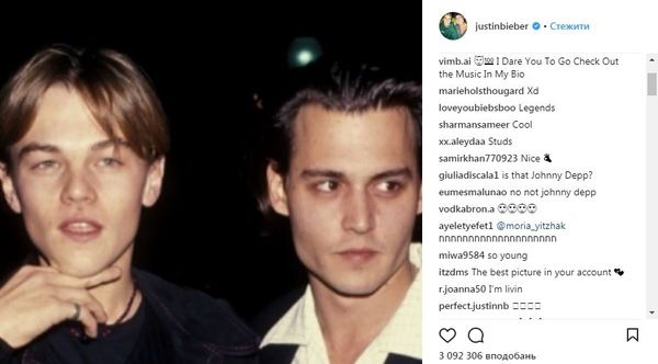 Раритетне фото Джонні Деппа з Леонардо Ді Капріо підкорило мережу. У мережі згадали, як виглядали знамениті красені Голлівуду Лео Ді Капріо та Джонні в юності, і зізнаються, що були закохані в них у дитинстві