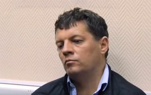 МЗС закликає міжнародні організації вжити заходів для звільнення Сущенко. Сьогодні суд в РФ продовжив арешт українському журналісту Сущенко.
