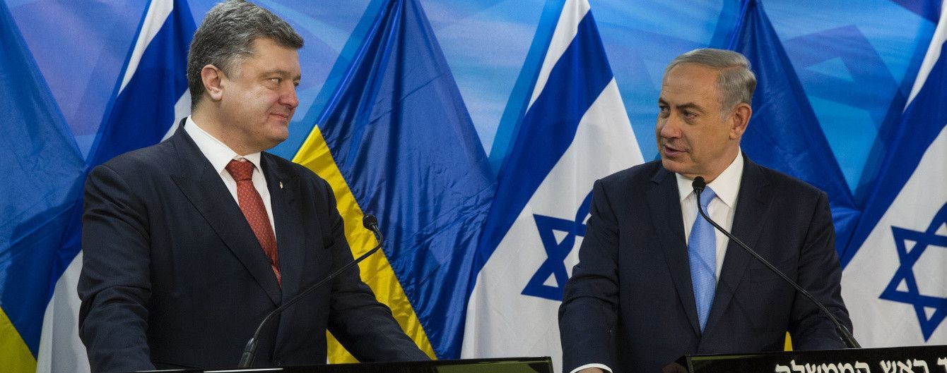 Про що говорили Порошенко з ізраїльським прем'єром Нетаньягу в Давосі. Сторони обговорили питання двостороннього порядку денного та шляхи подальшого розвитку традиційно дружніх відносин між Україною та Ізраїлем.