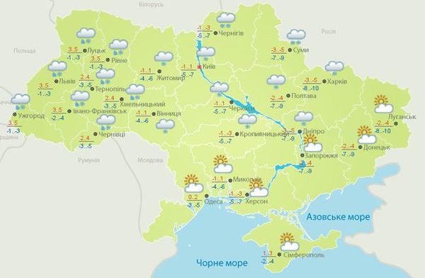 Прогноз погоди в Україні на сьогодні 28 січня: потепління, місцями сніг. На територію України 28 січня почне надходити відносно тепла повітряна маса, очікується невеликий мокрий сніг, на дорогах ожеледь.
