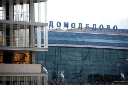 З трусів росіянки в Домодєдово дістали алмази на 8 мільйонів рублів. У московському аеропорту Домодєдово затримали росіянку, яка намагалася вивести в Ізраїль ограновані алмази на суму більше 8 мільйонів рублів, 
