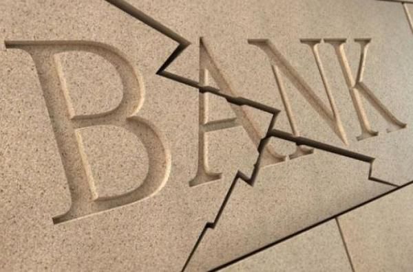 За рік банки-банкрути отримали рекордну кількість надходжень. Надходження на рахунки банків, що ліквідуються тільки в грудні склали рекордні 1,5 млрд грн.