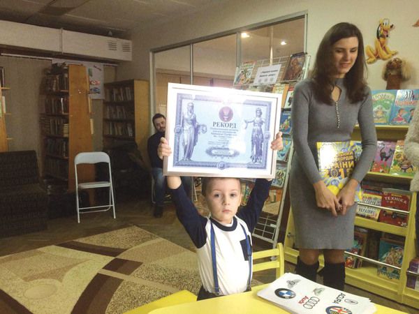 Чотирирiчний хлопчик з унікальною пам'яттю учетверо перевершив попередній рекорд України. Маленький Михайлик Парфенюк може позмагатися навiть із найдосвiдченiшими знавцями автомобiлiв,