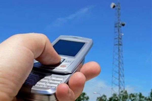Три найбільші мобільні оператори купили перші частоти для 4G  в діапазоні 2600 МГц,. Термін дії даних ліцензій становить 15 років.