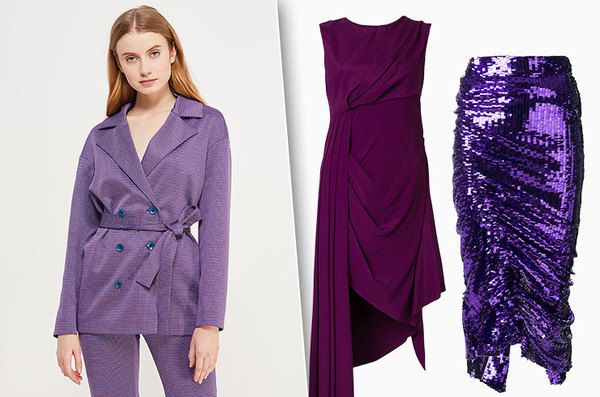 Фіолетовий сплеск: 10 речей самого модного кольору 2018 року (фото). Ще не купили жодної речі в головному кольорі 2018 року? Ви можете виправити цю помилку, скориставшись нашою добіркою.