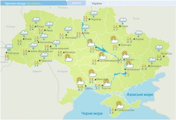 Синоптики розповіли, коли в Україну повернеться зима зі снігом. У найближчі кілька діб в Україні очікується плюсова температура і дощі.