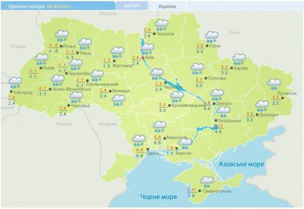 Синоптики розповіли, коли в Україну повернеться зима зі снігом. У найближчі кілька діб в Україні очікується плюсова температура і дощі.