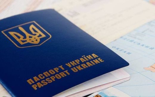 В Україні проведуть масштабну перевірку паспортів. Державна міграційна служба (ДМС) почала перевірку всіх людей, які отримали українське громадянство за роки незалежності України.