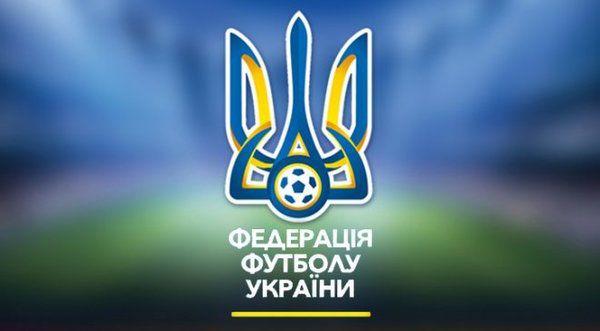 Представники Федерації футболу України не поїдуть на чемпіонату світу-2018 в Росію. ФФУ України відмовилася від квитків на ЧС -2018 з футболу, який пройде у Росії.