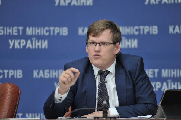 Розенко розповів, коли чекати підвищення мінімалки в 2018 році. Віце-прем'єр-міністр України Павло Розенко заявив про намір у черговий раз підвищити мінімальну заробітну плату в країні в 2018 році.