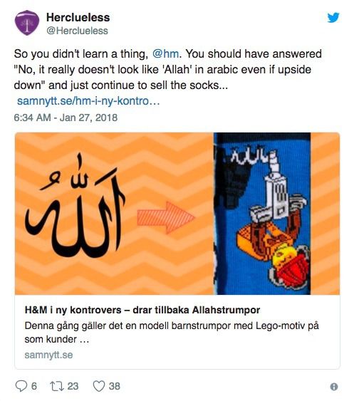 H&M знову в центрі скандалу. На цей раз ображені мусульмани!. Невже вони «спробували зробити це»?