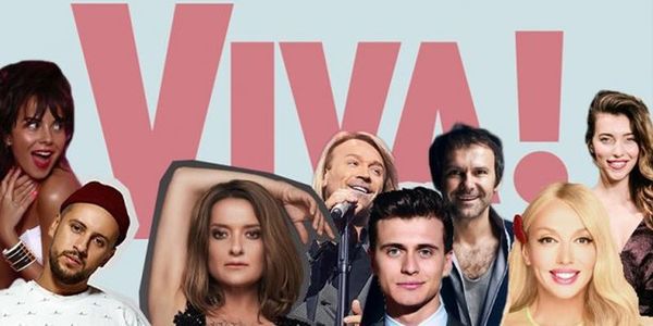 Хто з зірок переміг на церемонії Viva! - "Viva! Найкрасивіші". Церемонія нагородження "Viva! Найкрасивіші" 2018 відбулася 2 лютого 2018 в Національному палаці мистецтв Україна.
