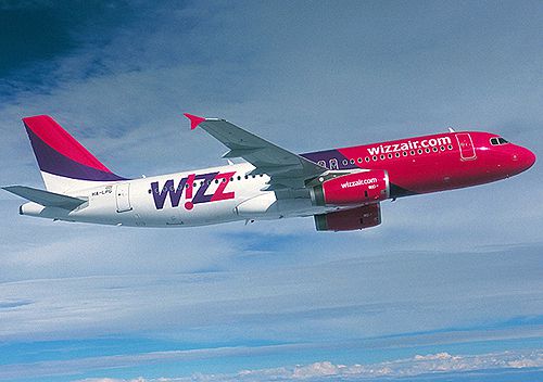 Рейс Київ - Лондон авіакомпанії Wizz Air буде щоденним. Авіакомпанія з Угорщини Wizz Air з 19 квітня 2018 року додасть два рейси на маршруті Київ-Лондон, рейс стане щоденним.