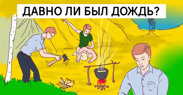 Хитра задачка з радянського минулого, яка введе в ступор будь-якого зарозумілого розумника!