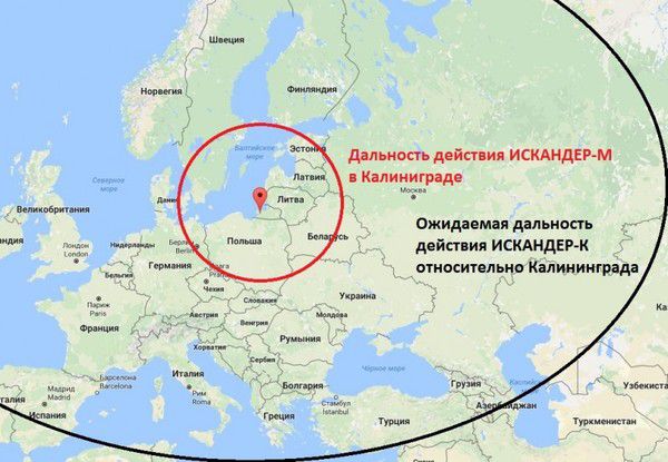 Росія розмістила "Іскандери" в Калінінграді: у Путіна зробили заяву. Пєсков заявив, що це виключно суверенне питання російської території.