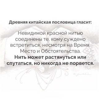 Любов з наукової точки зору.  Коли ми закохуємося, в нашому мозку відбувається справжній вибух.