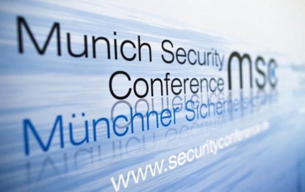 Чергова зустріч "Нормандської четвірки" відбудеться в рамках Мюнхенської конференції з безпеки. Про це повідомив голова конференції Вольфганг Ішингер.