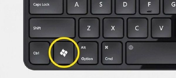 32 секретні комбінації клавіш на вашій клавіатурі, про яких ви не знали.  Список можливостей цієї кнопки, які напевно стануть в нагоді кожному користувачеві Windows.