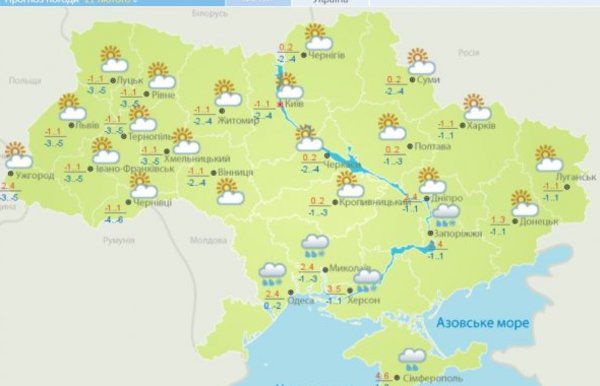 Прогноз погоди в Україні на тиждень: буде нове похолодання. У понеділок пройдуть опади у південних та східних областях.