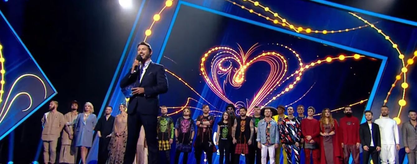  Нацвідбір на Євробачення-2018 (відео).  Нацвідбір на Євробачення-2018.