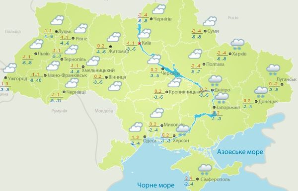Прогноз погоди в Україні на сьогодні 12 лютого: місцями сніг. Український гідрометцентр, у понеділок, 12 лютого, прогнозує погоду без опадів на заході, півночі та центрі країни.