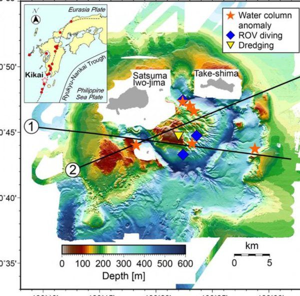 Вчені знайшли супервулкан, виверження якого може вбити десятки мільйонів осіб. Геологи з університету Кобе виявили біля берегів Японії супервулкан, який містить 34 кубічних кілометрів магми.