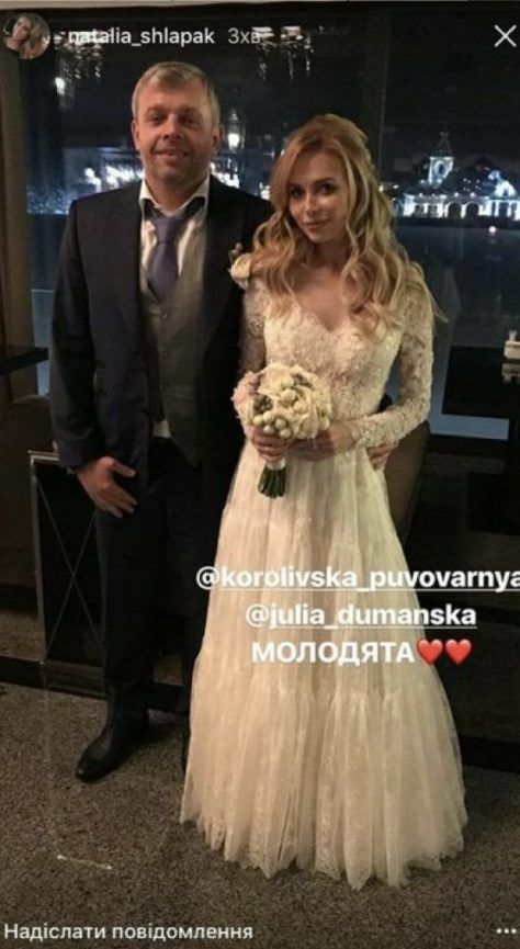 Українська співачка вийшла заміж за одного із найбагатших людей Львова. "Різниця у віці складає 20 років".