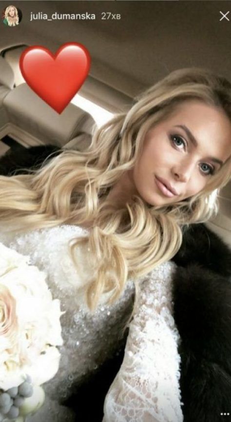 Українська співачка вийшла заміж за одного із найбагатших людей Львова. "Різниця у віці складає 20 років".