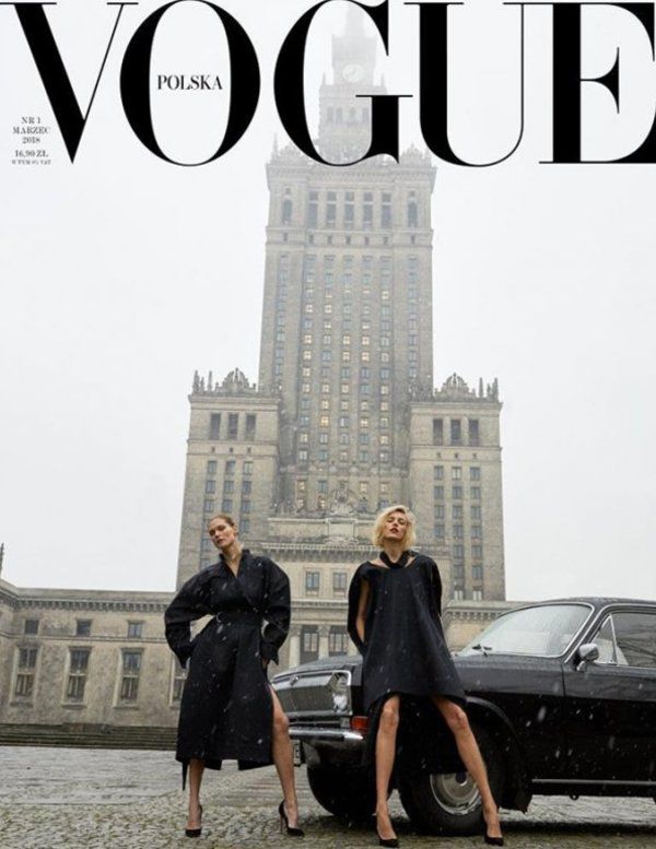 Обкладинка першого номеру польського Vogue обурила читачів. Цього тижня на прилавках магазинів у Польщі з'явився перший номер видання Vogue. 