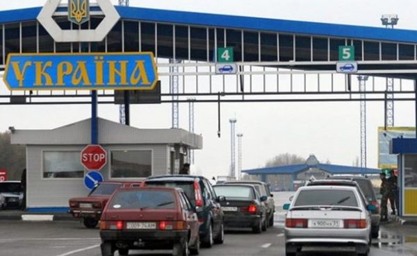 Через сумніви в здатності Києва проводити реформи Євросоюз згортає проект модернізації кордону з Україною. Даний проект був спрямований на допомогу в інтеграції економіки України з сусідніми країнами.