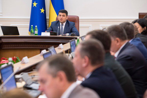 Уряд ухвалив нову реформу держбанків. Уряд затвердив оновлену стратегію реформування держбанків в Україні.